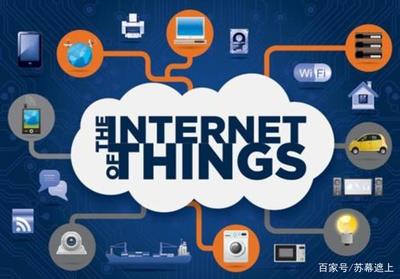 物聯(lián)網(wǎng)與人工智能的深度融合 物物互聯(lián)的智能新紀(jì)元