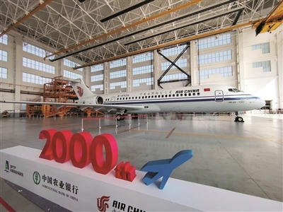 濱海新區(qū)出臺(tái)五年行動(dòng)方案 加速構(gòu)建國(guó)際消費(fèi)與區(qū)域商貿(mào)雙中心新格局