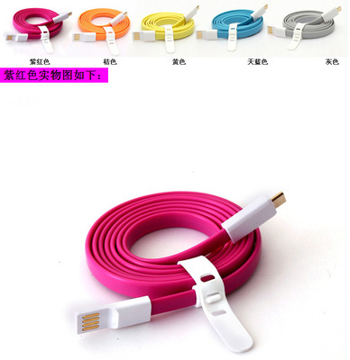 高效連接，品質之選 MICRO USB安卓智能手機數據線批發全攻略